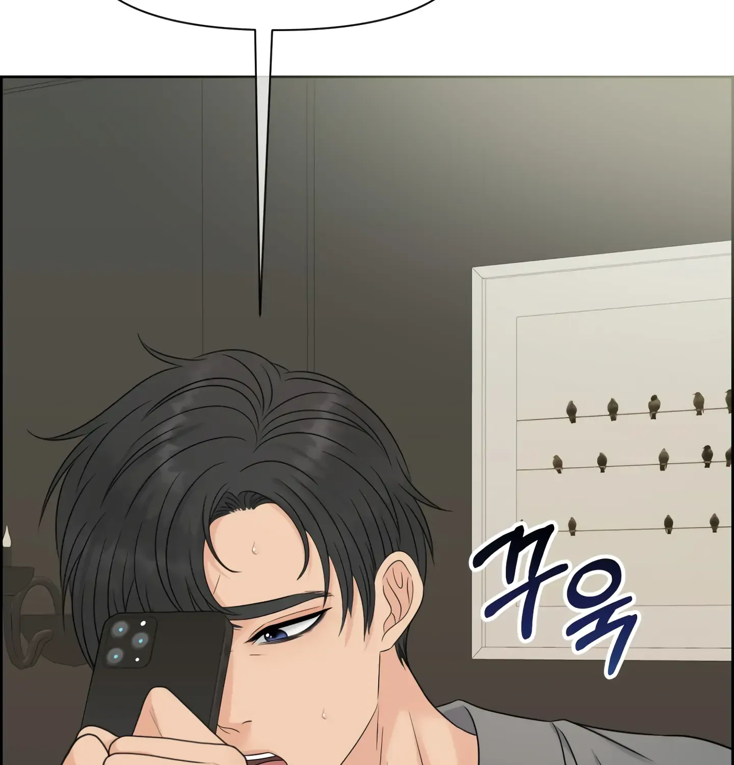 Which Alpha Do You Want? Chapter 58 page 133 - MangaKakalot