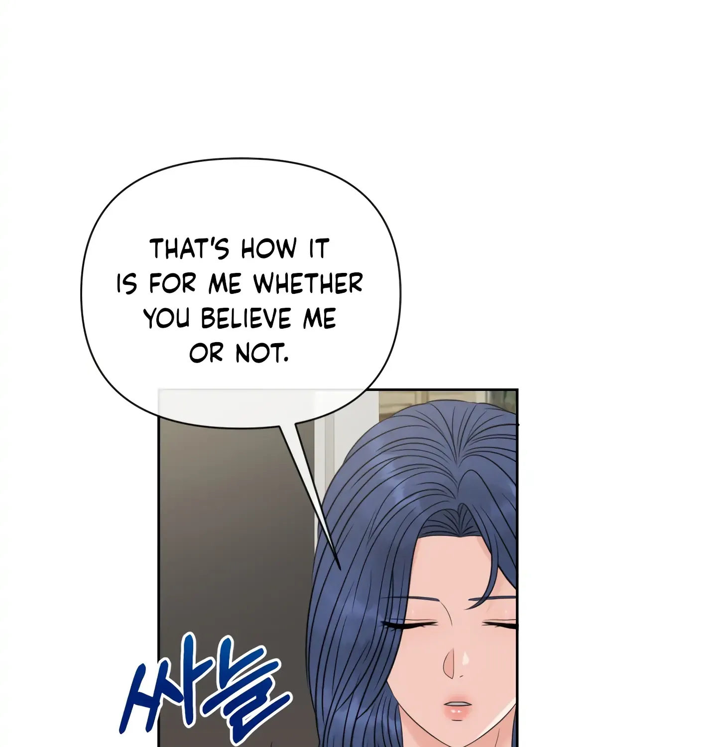 Which Alpha Do You Want? Chapter 59 page 24 - MangaKakalot