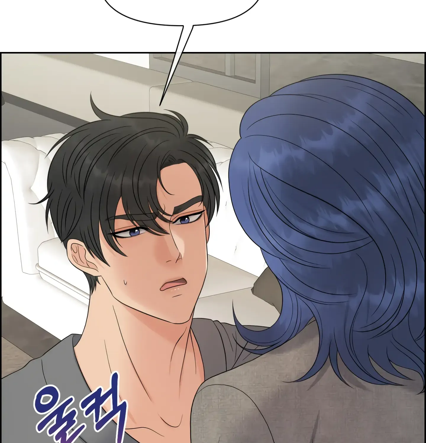 Which Alpha Do You Want? Chapter 59 page 65 - MangaKakalot