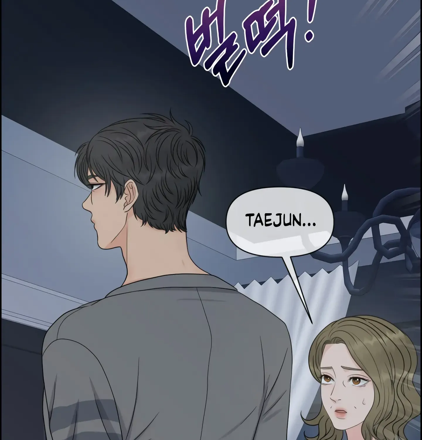 Which Alpha Do You Want? Chapter 60 page 43 - MangaKakalot