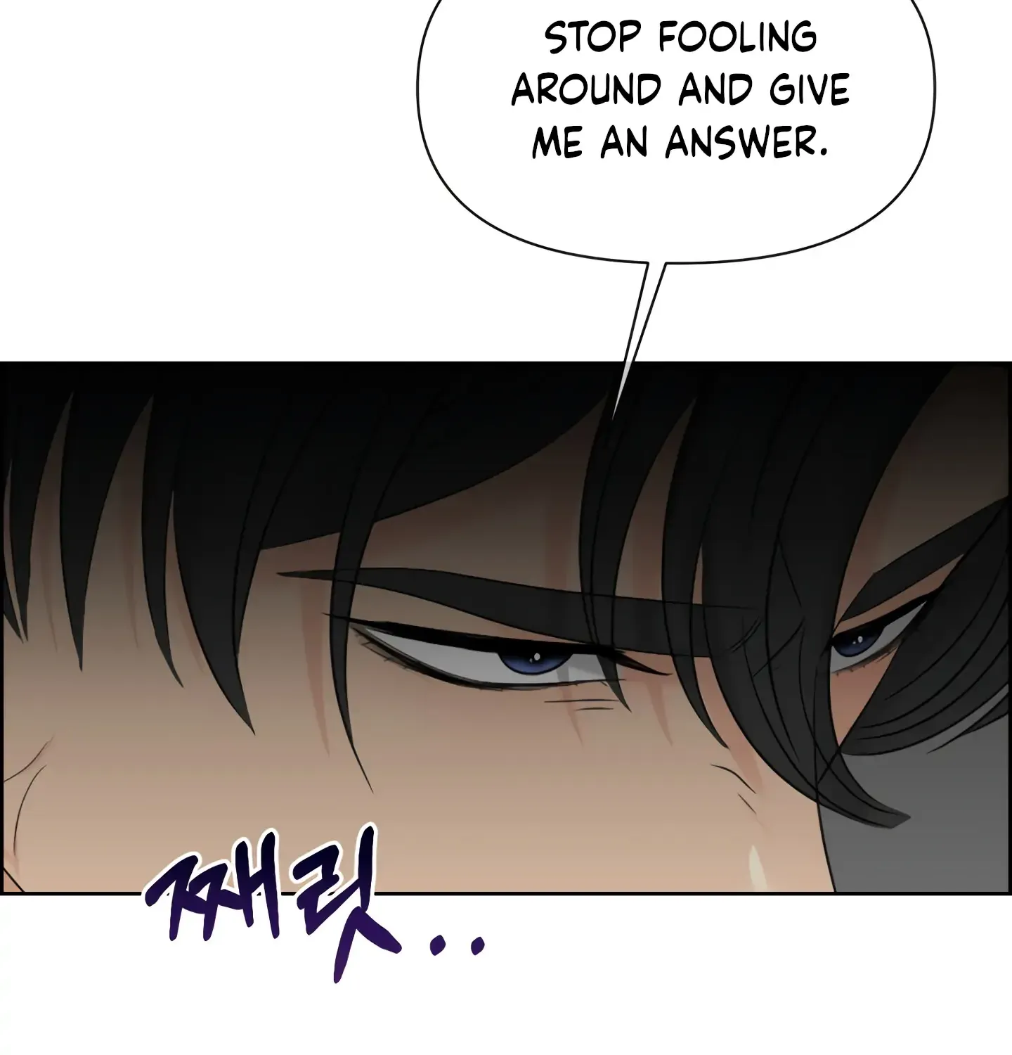 Which Alpha Do You Want? Chapter 61 page 10 - MangaKakalot