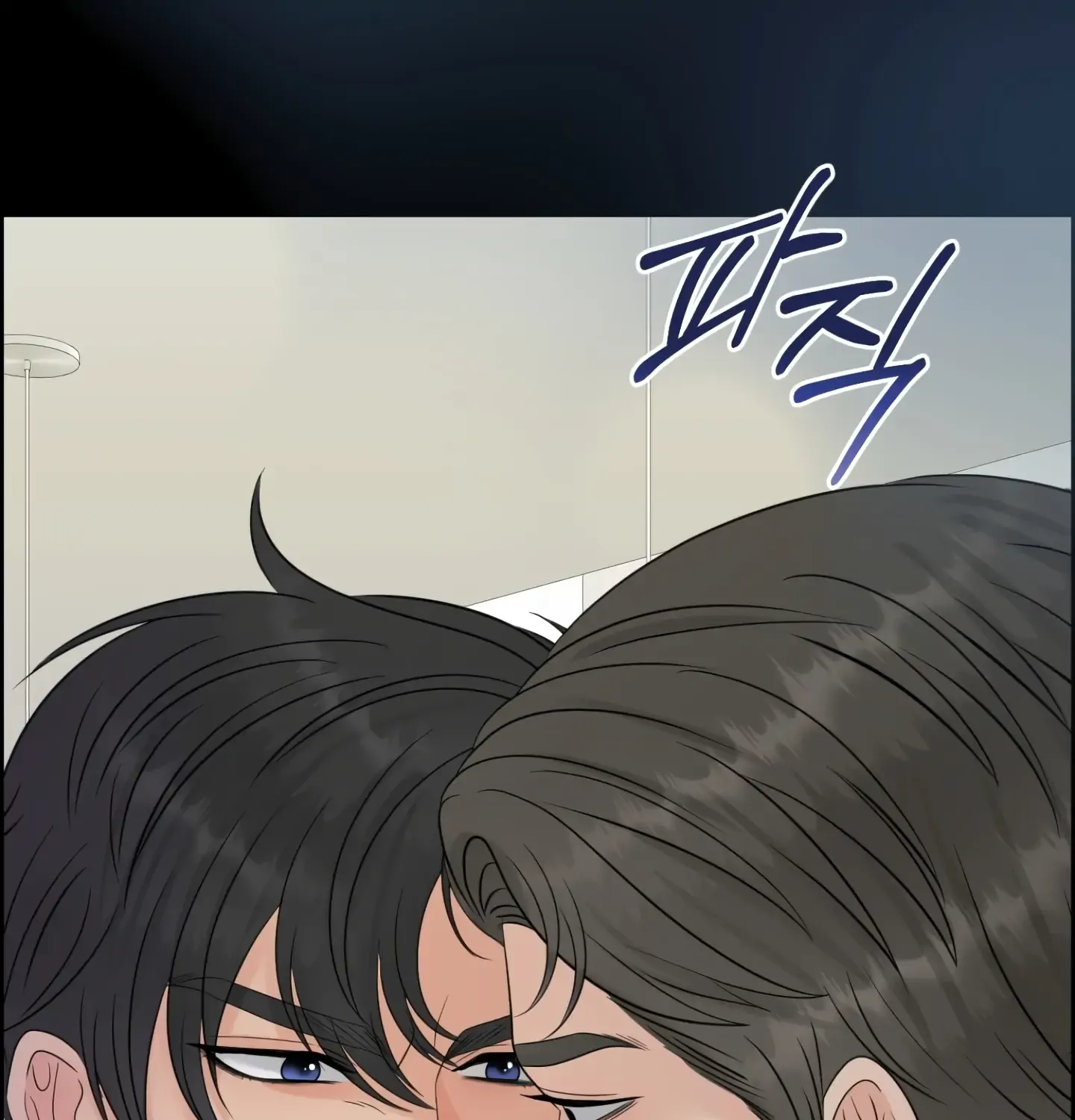 Which Alpha Do You Want? Chapter 62 page 115 - MangaKakalot