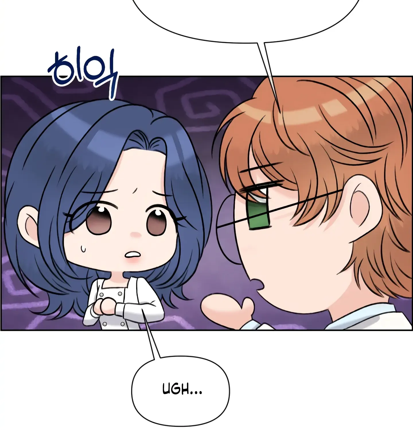 Which Alpha Do You Want? Chapter 66 page 90 - MangaKakalot