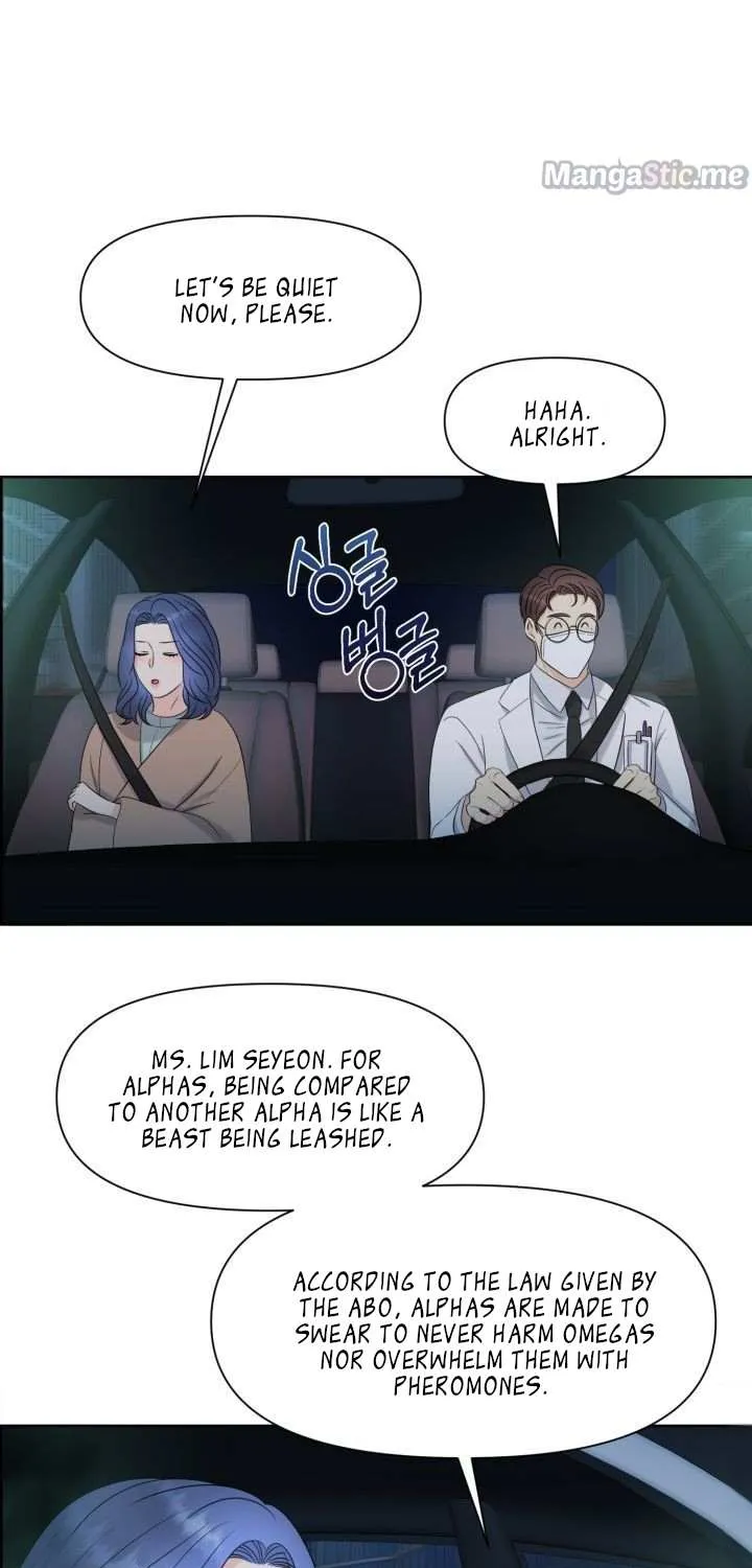 Which Alpha Do You Want? Chapter 7 page 23 - MangaKakalot