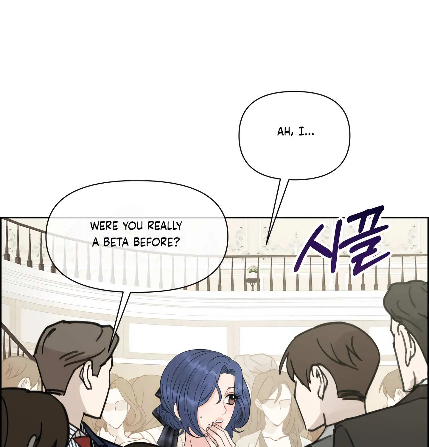 Which Alpha Do You Want? Chapter 70 page 159 - MangaKakalot