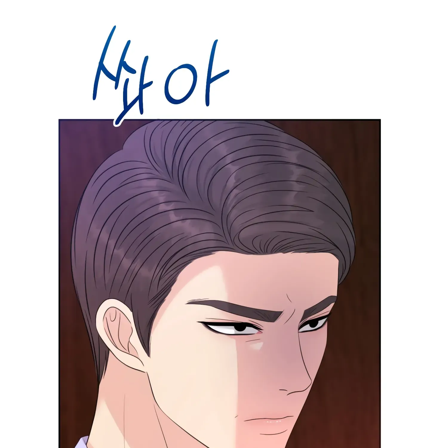 Which Alpha Do You Want? Chapter 72 page 133 - MangaKakalot