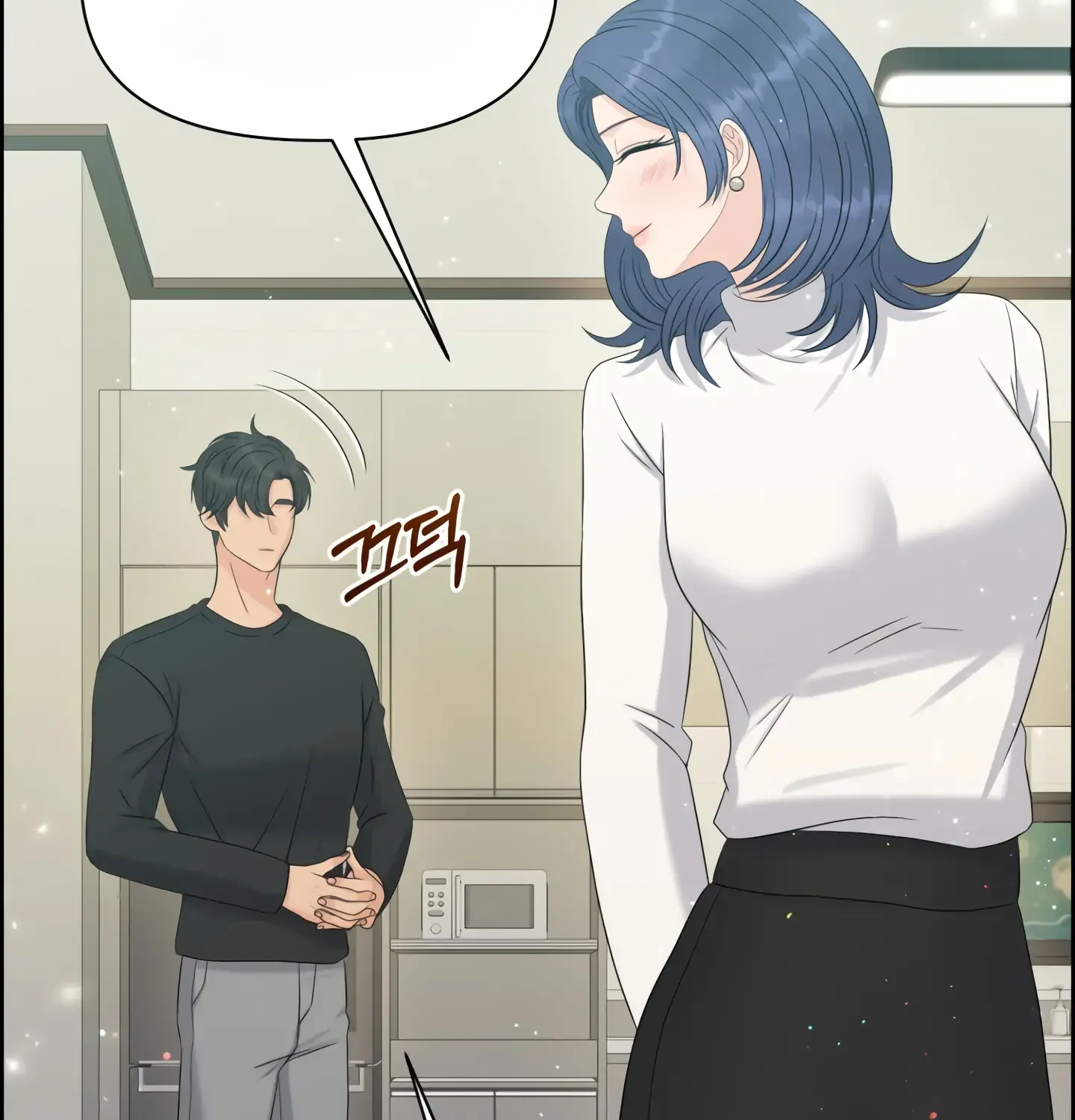 Which Alpha Do You Want? Chapter 77 page 105 - MangaKakalot