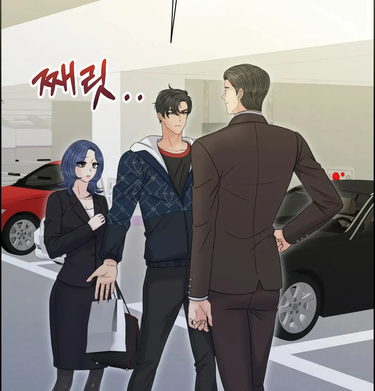 Which Alpha Do You Want? Chapter 89 page 125 - MangaKakalot