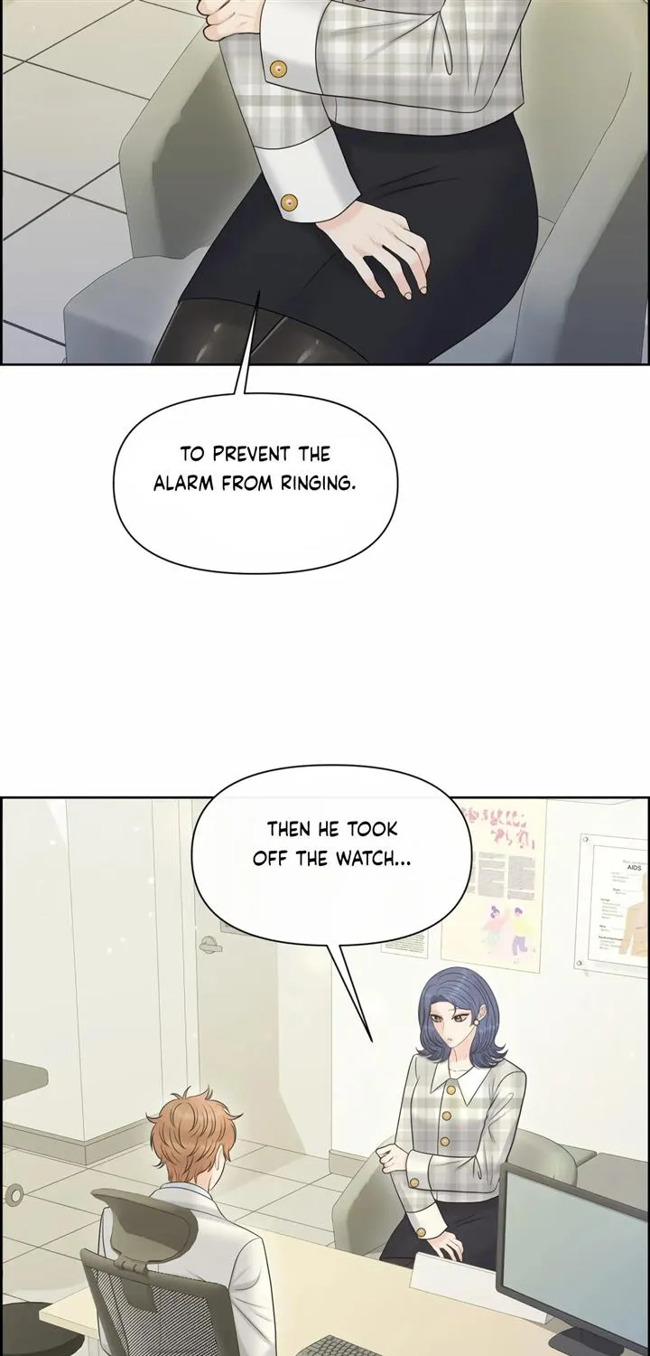 Which Alpha Do You Want? Chapter 96 page 85 - MangaKakalot