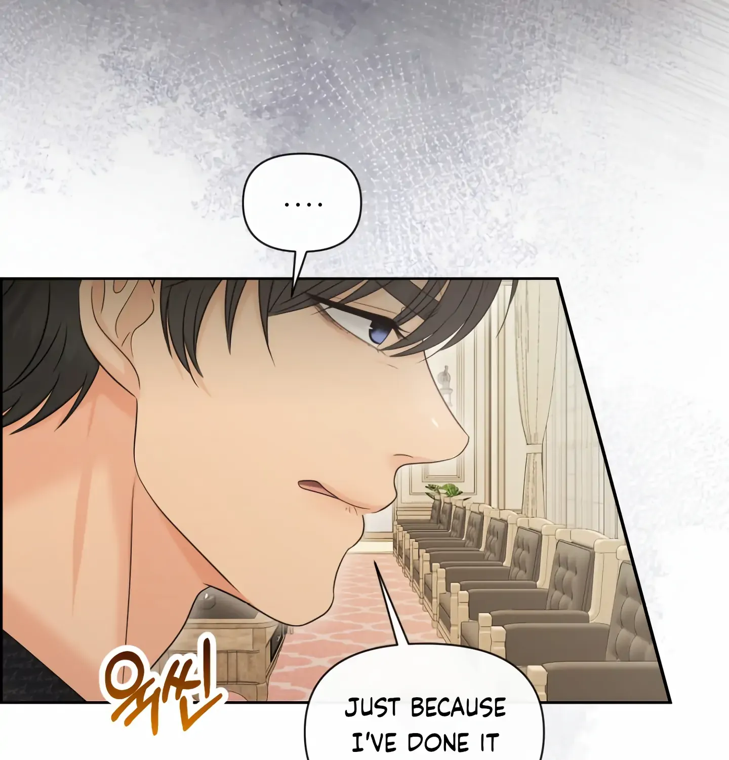 Which Alpha Do You Want? Chapter 99 page 50 - MangaKakalot