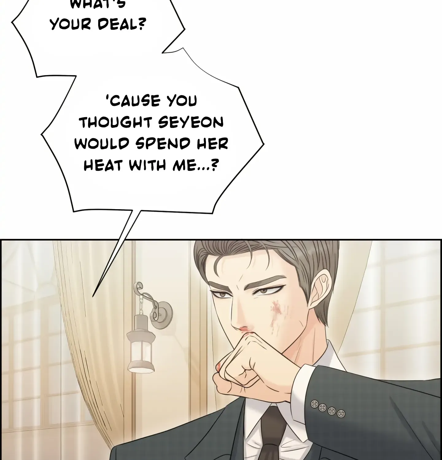 Which Alpha Do You Want? Chapter 99 page 56 - MangaKakalot