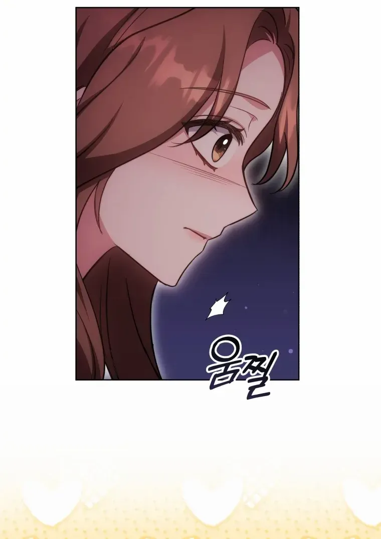 While You’Re In Love Chapter 28 page 31 - MangaNato