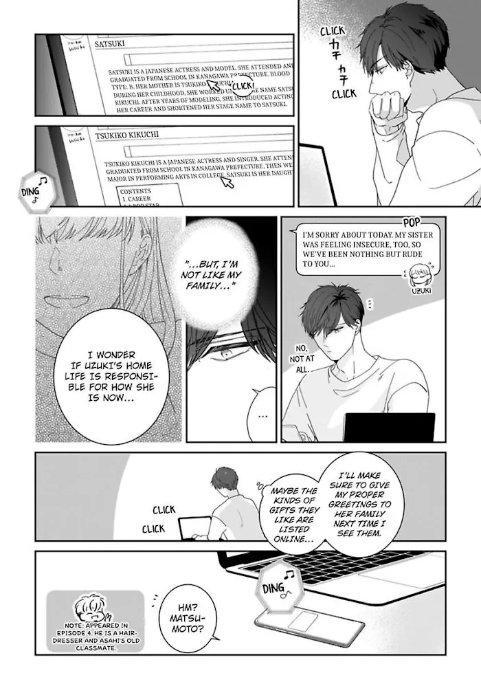 Whisper & Mellow Chapter 6 page 26 - MangaKakalot