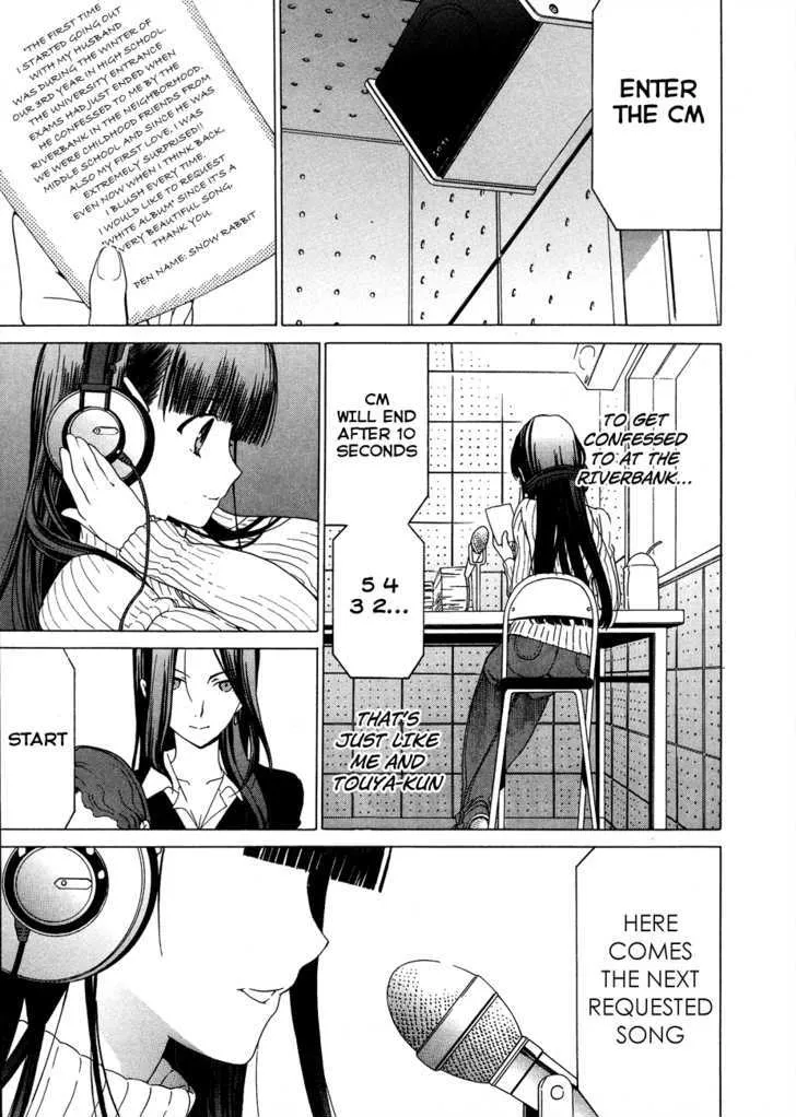 White Album (ABENO Chako) Chapter 18 page 12 - MangaNato