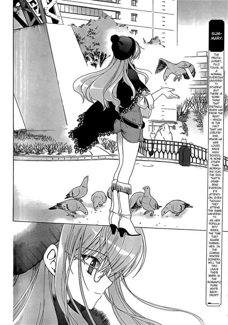 White Album (ABENO Chako) Chapter 3 page 6 - MangaNato