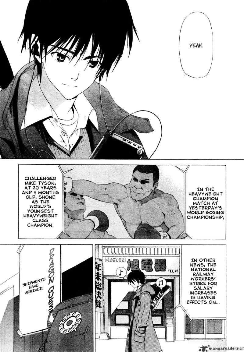 White Album - Page 2