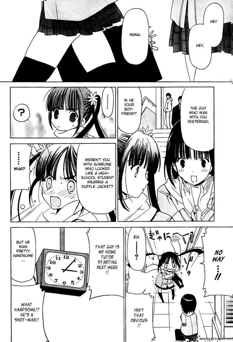 White Album - Page 21