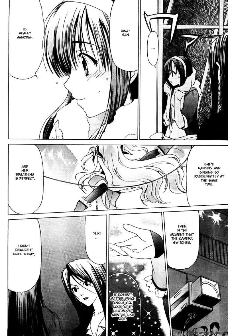 White Album - Page 15