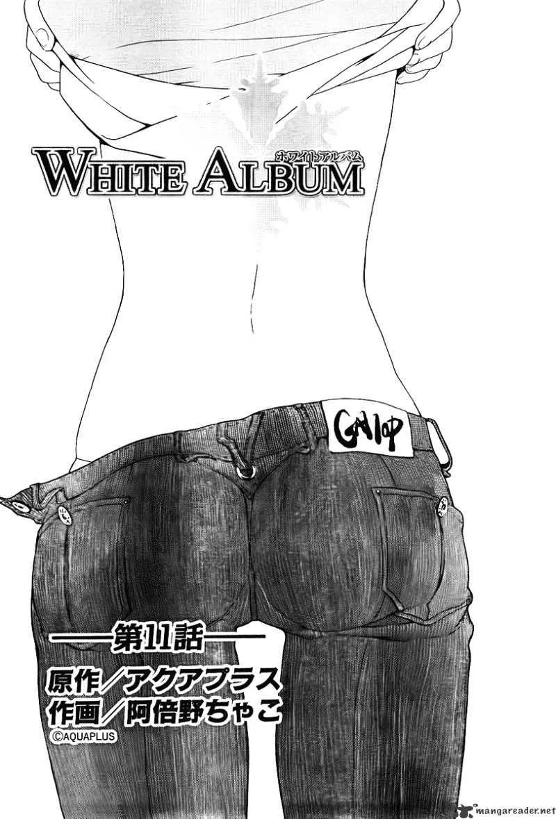 White Album - Page 3