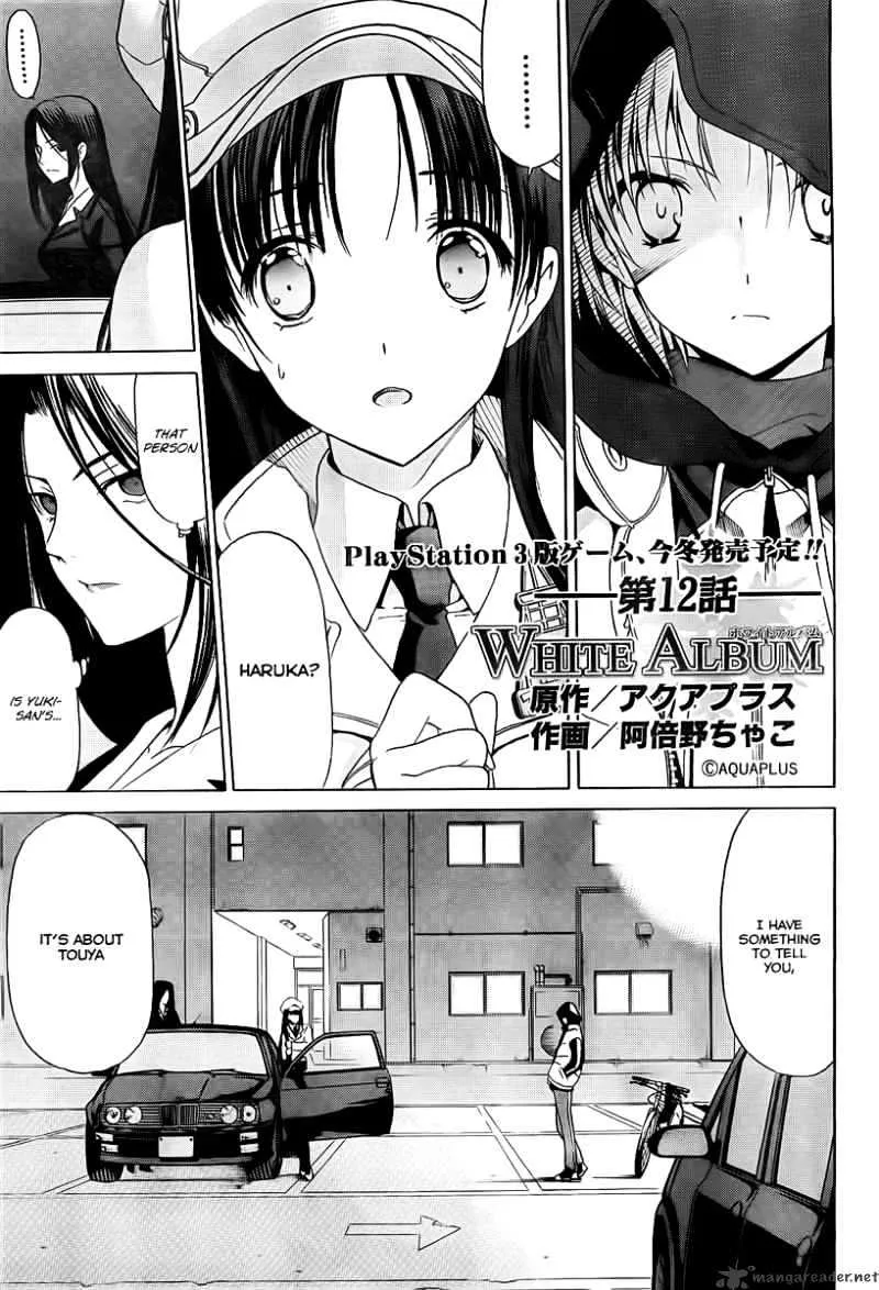 White Album - Page 1