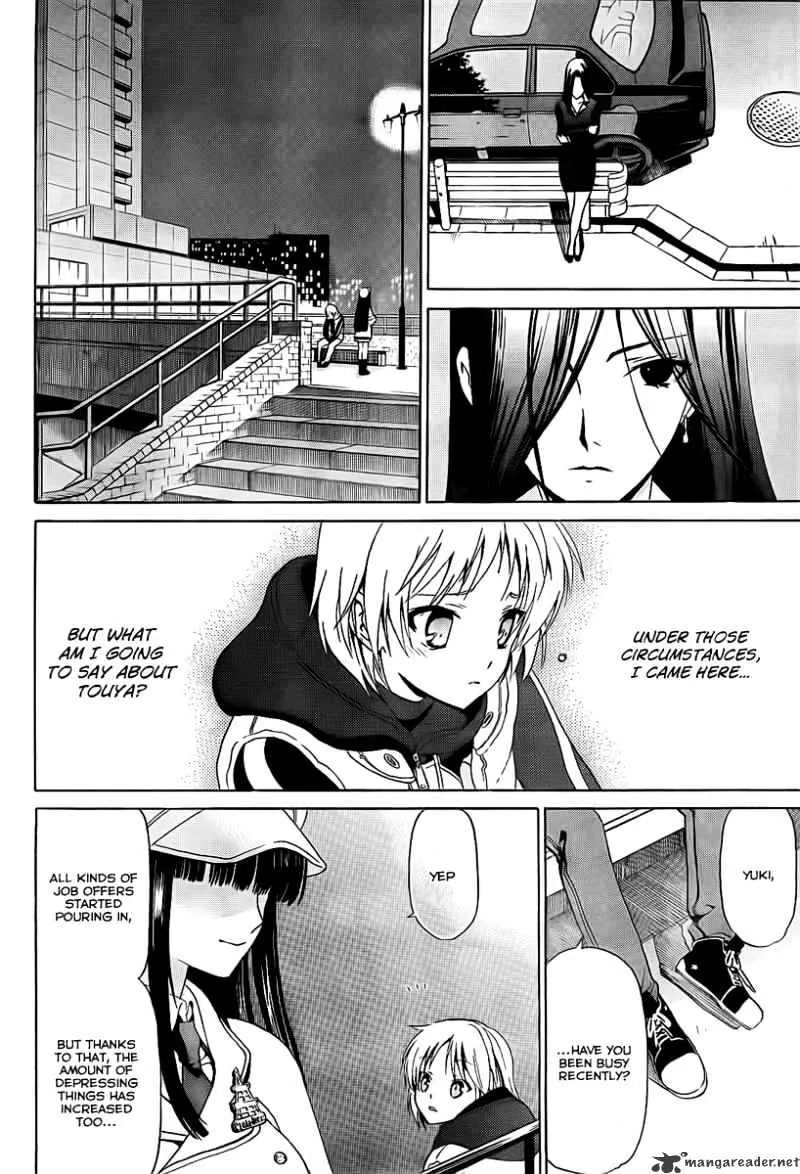 White Album - Page 2