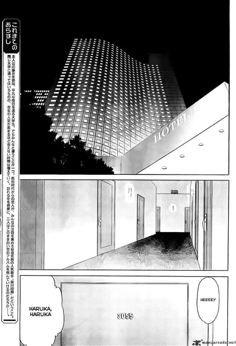 White Album - Page 7