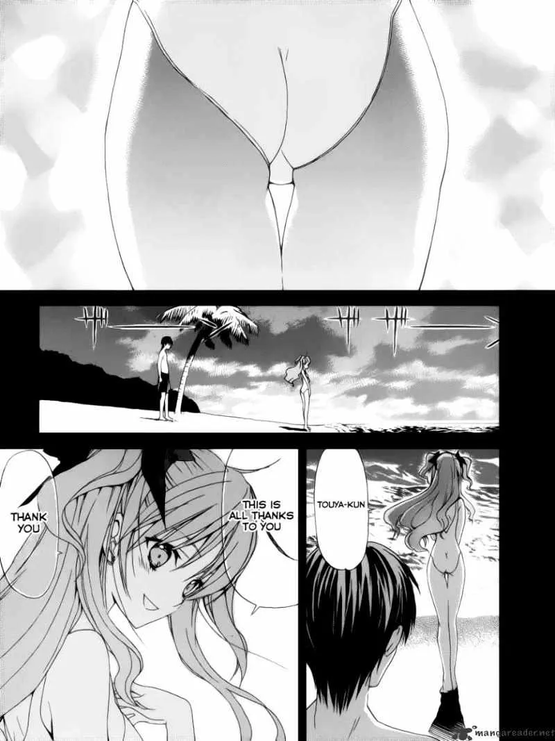 White Album - Page 2