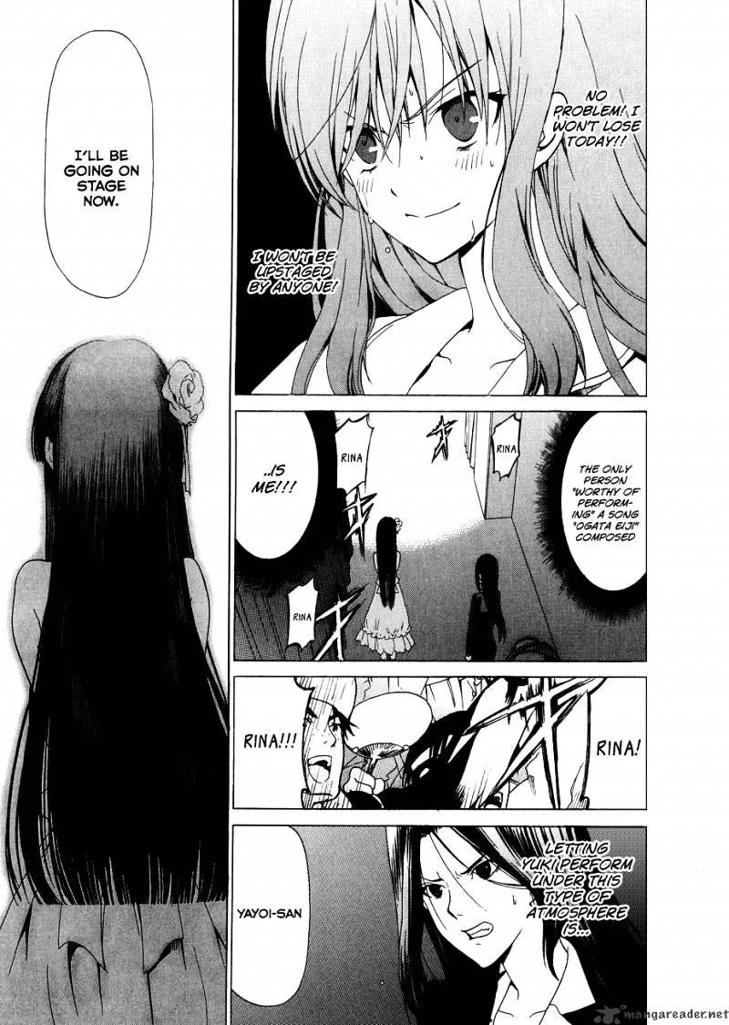 White Album - Page 23