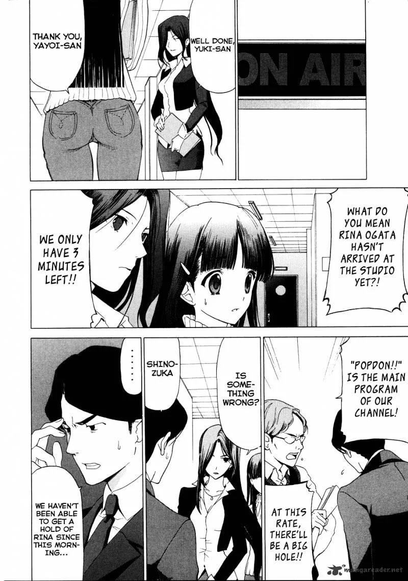 White Album - Page 16