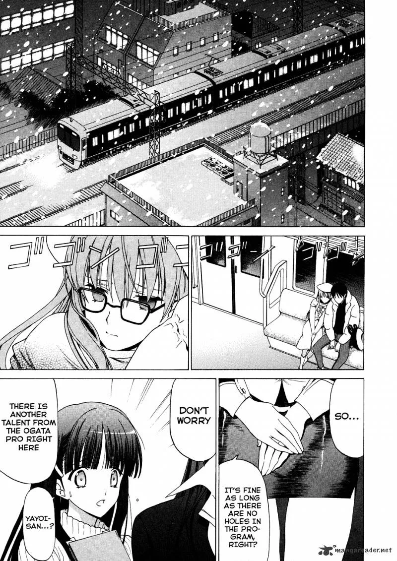 White Album - Page 17