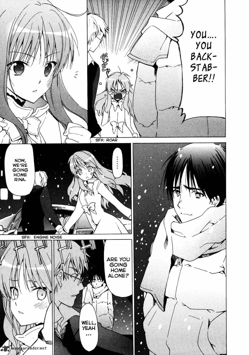 White Album - Page 17