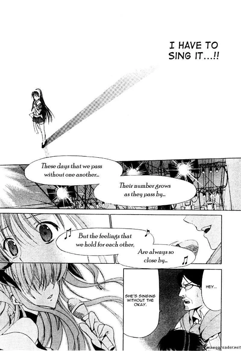 White Album - Page 16