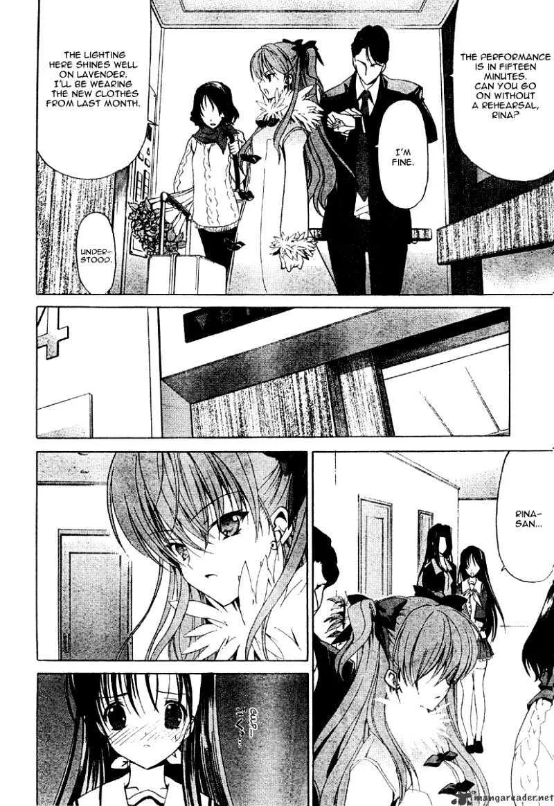 White Album - Page 9