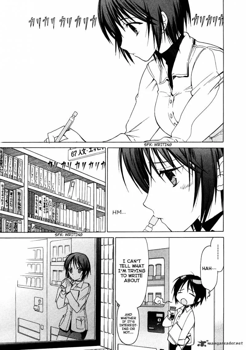 White Album - Page 3