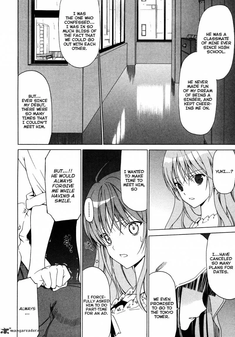 White Album - Page 18