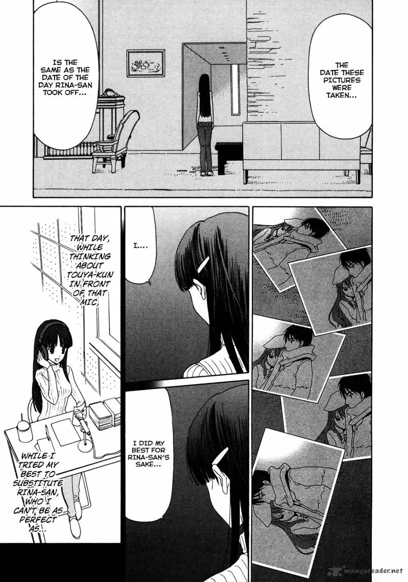 White Album - Page 3