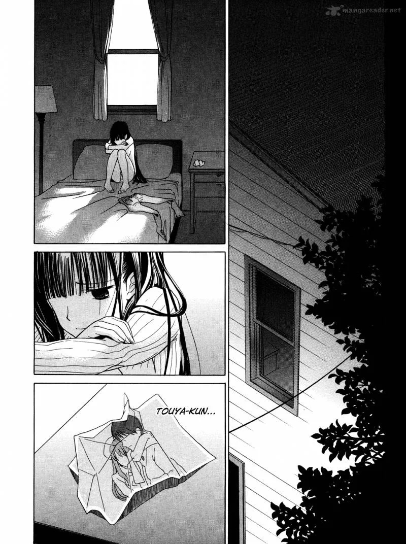 White Album - Page 8