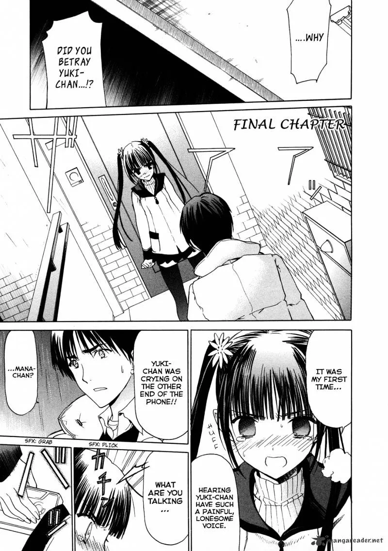 White Album - Page 1