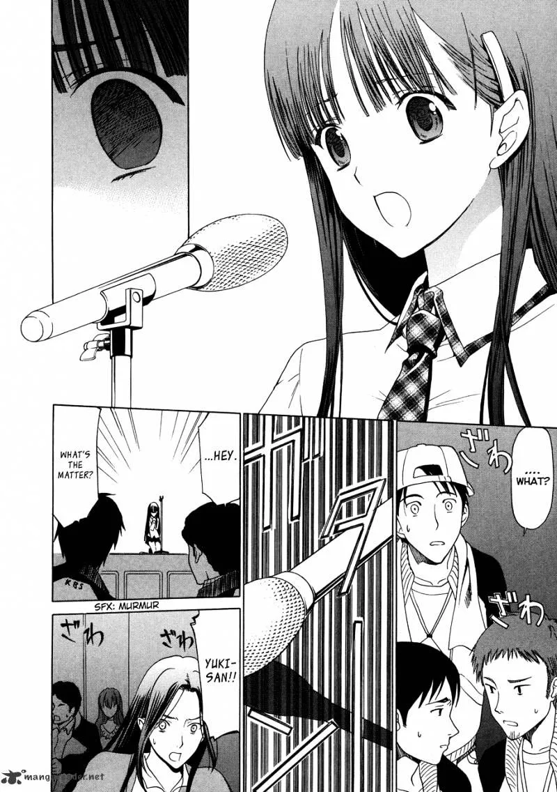 White Album - Page 14