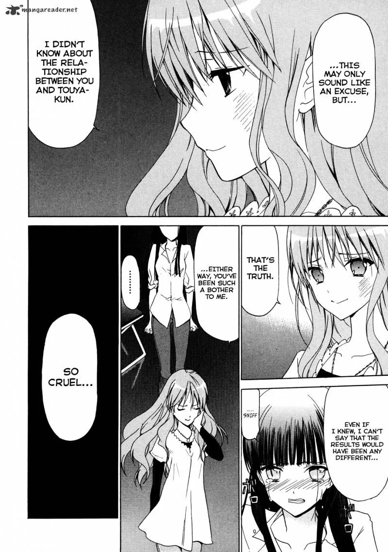 White Album - Page 4