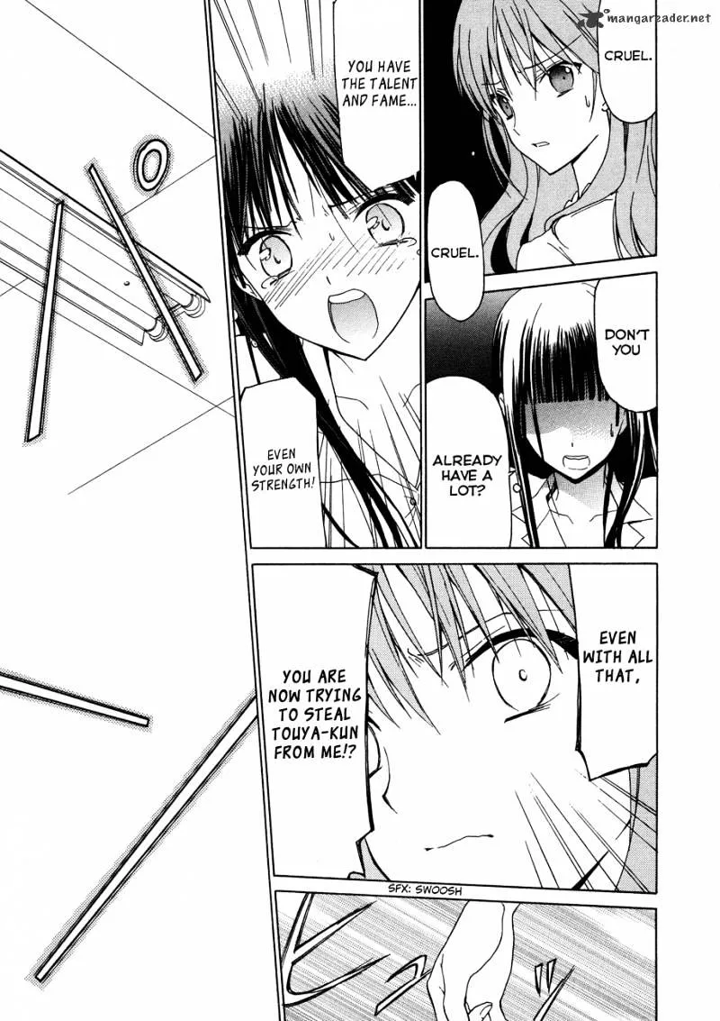 White Album - Page 5