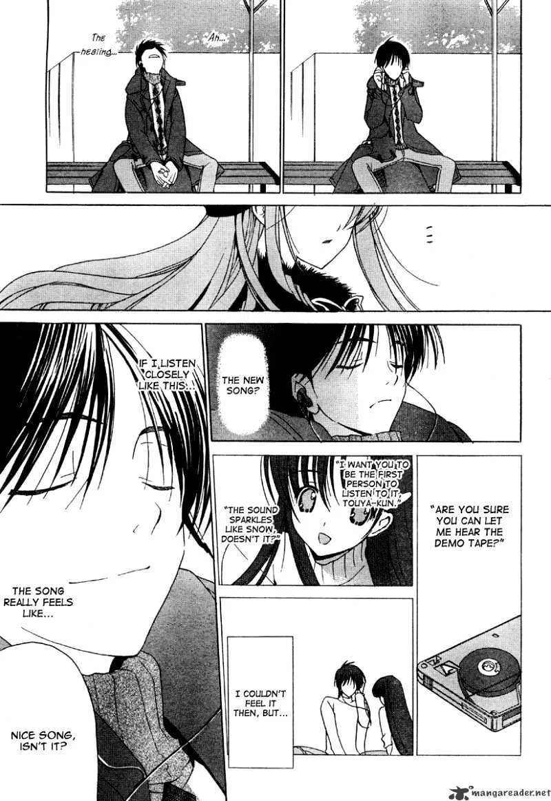 White Album - Page 10