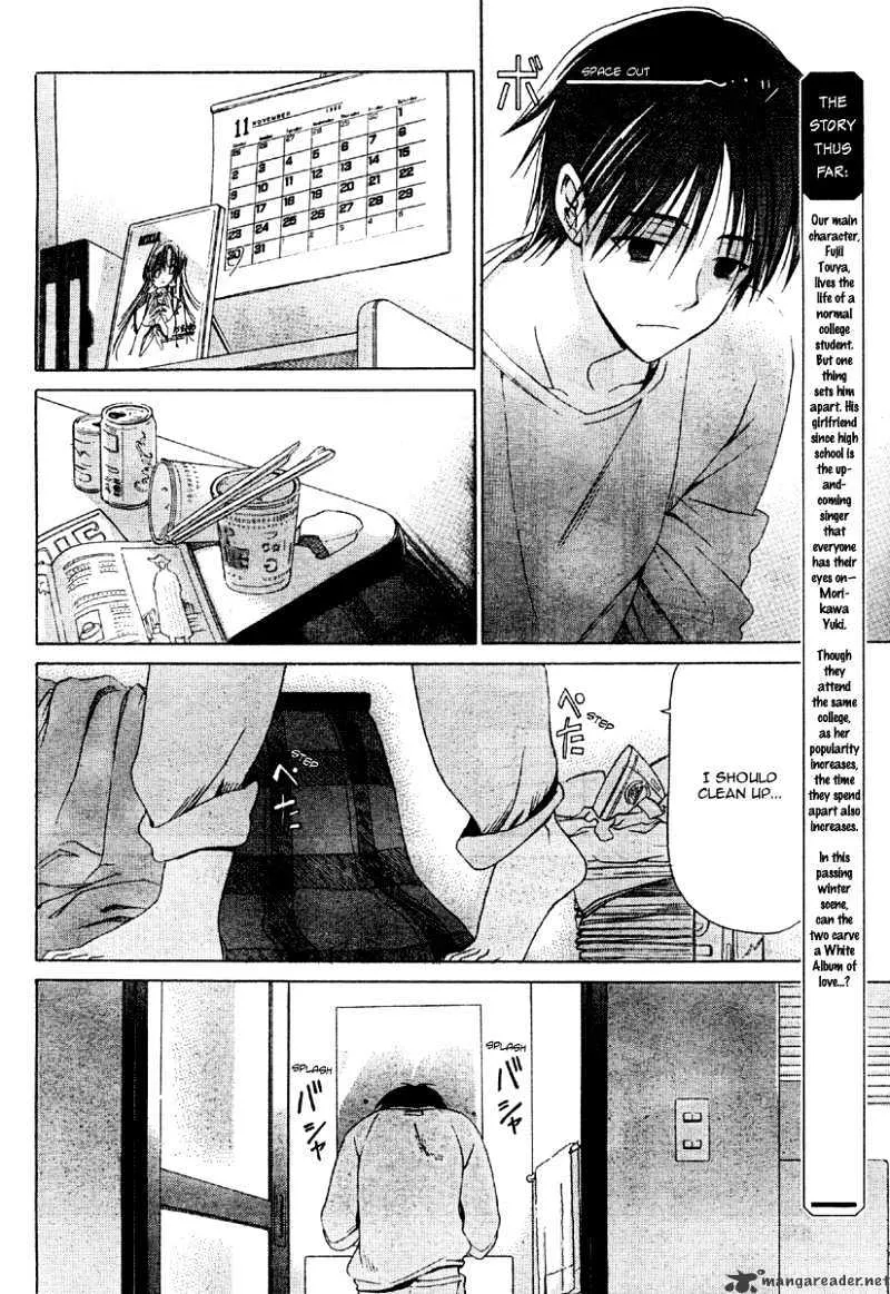 White Album - Page 1