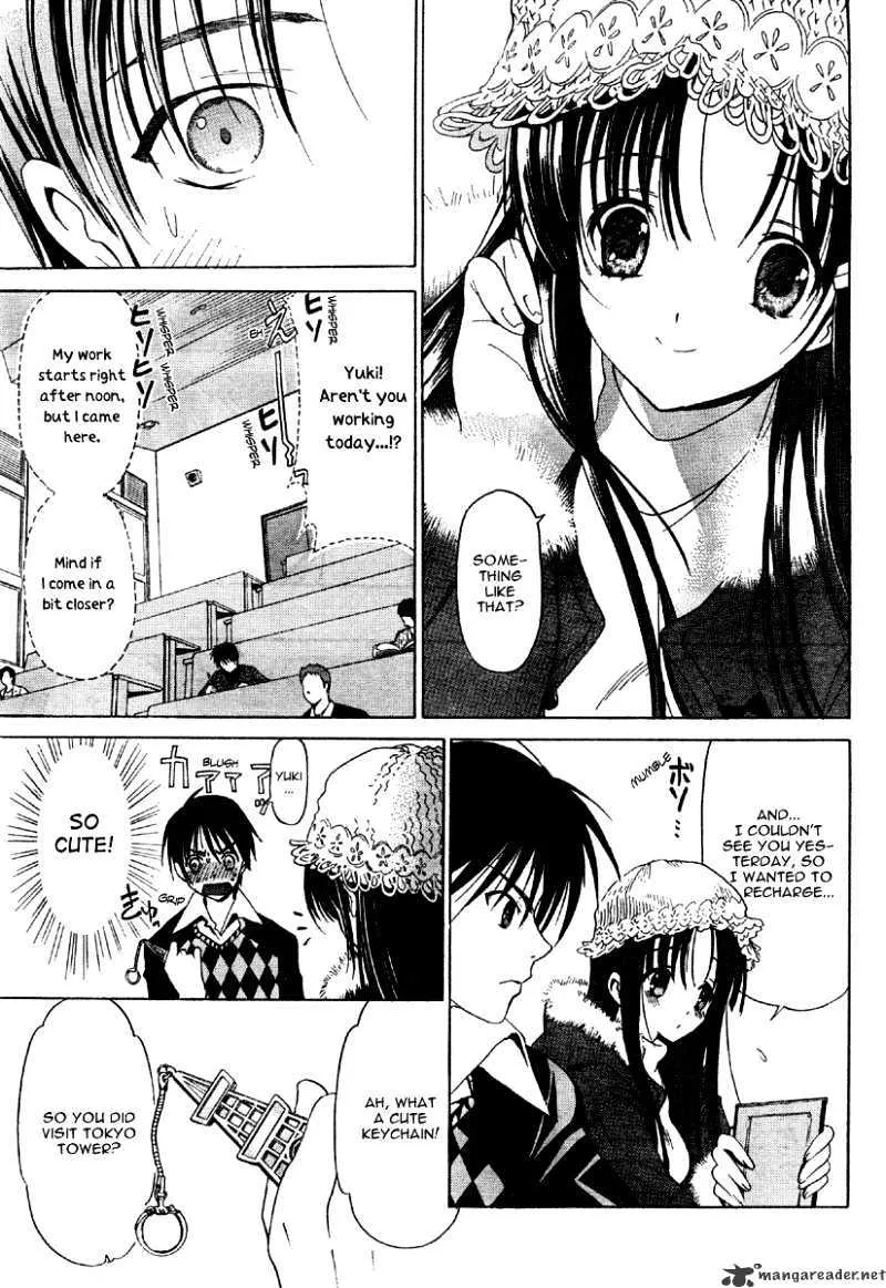 White Album - Page 10