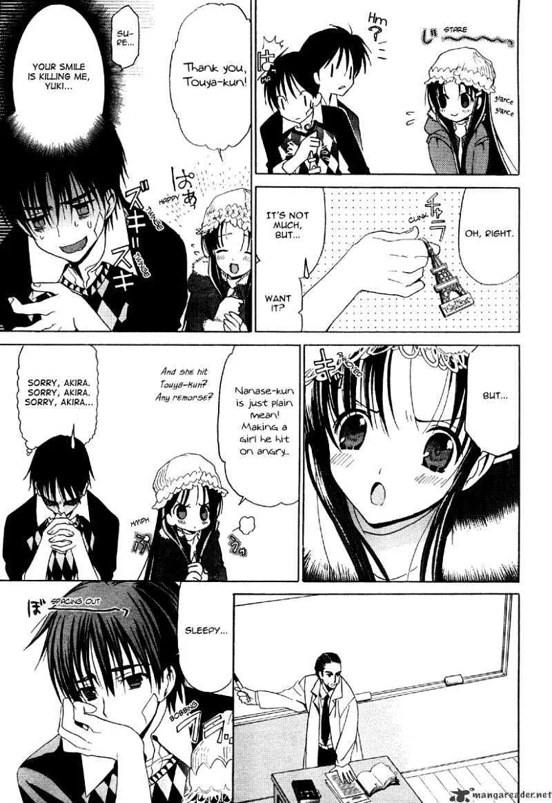 White Album - Page 12