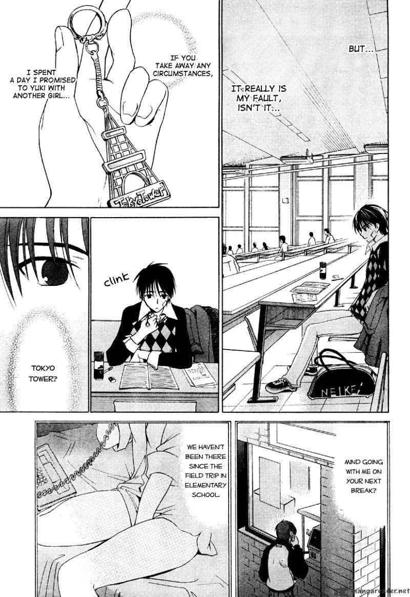 White Album - Page 8