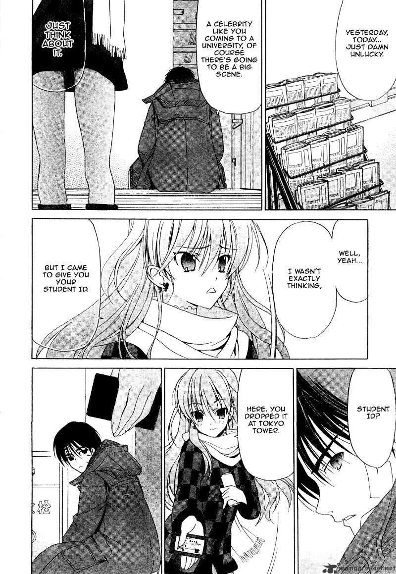 White Album - Page 16