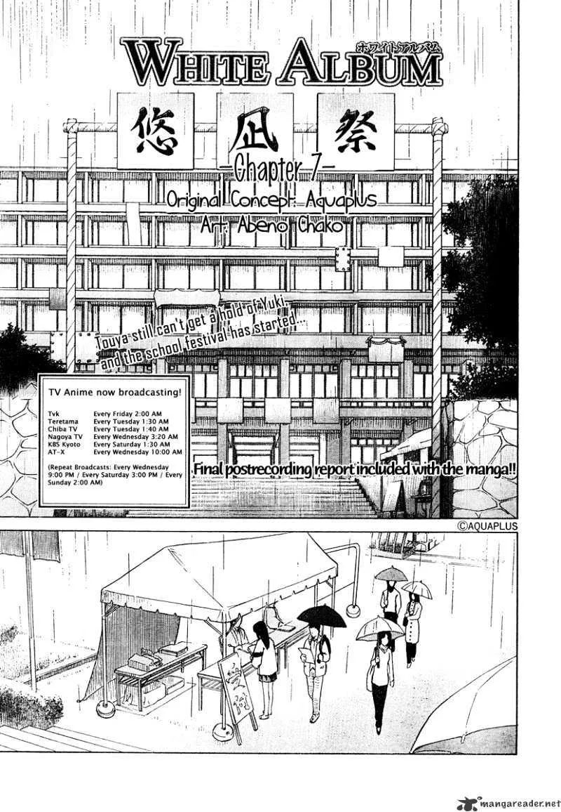 HariManga Comic online