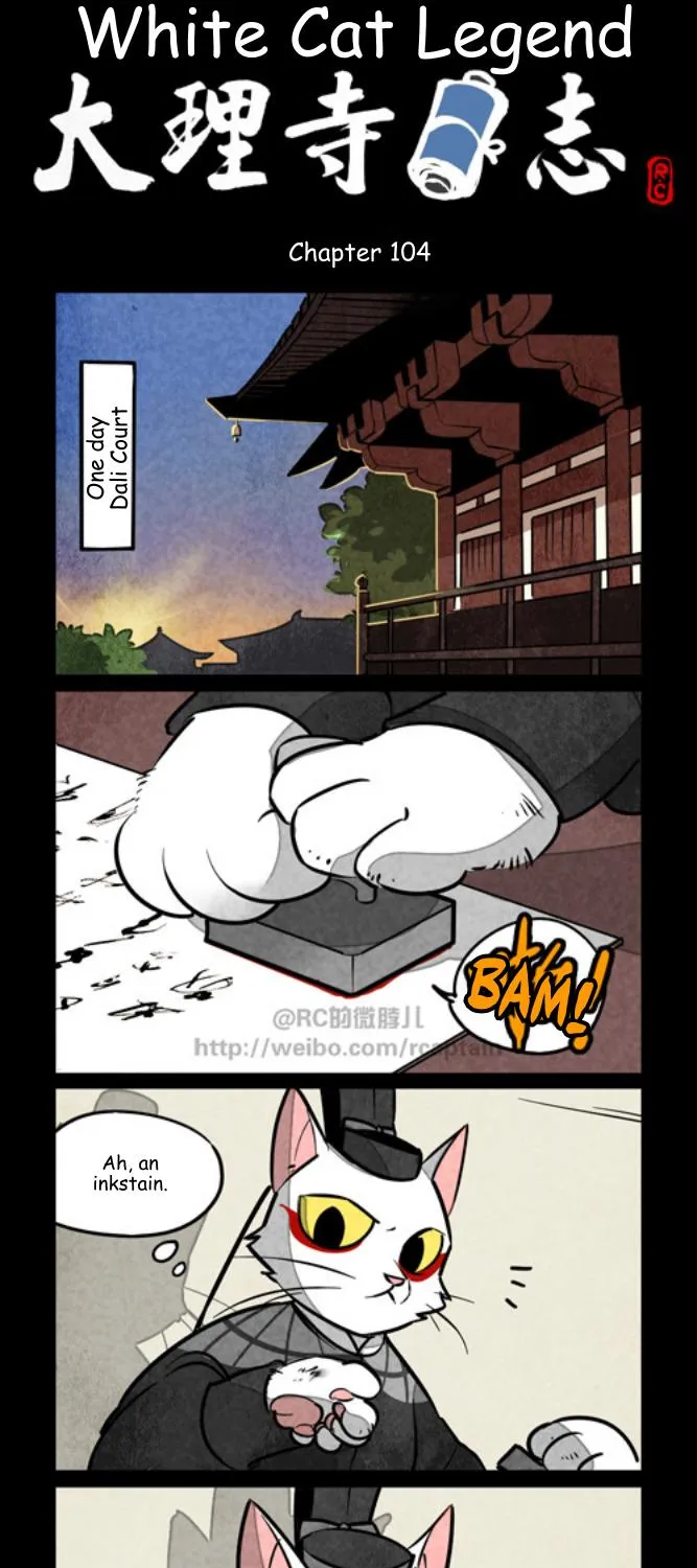 White Cat Legend Chapter 104 page 1 - MangaKakalot