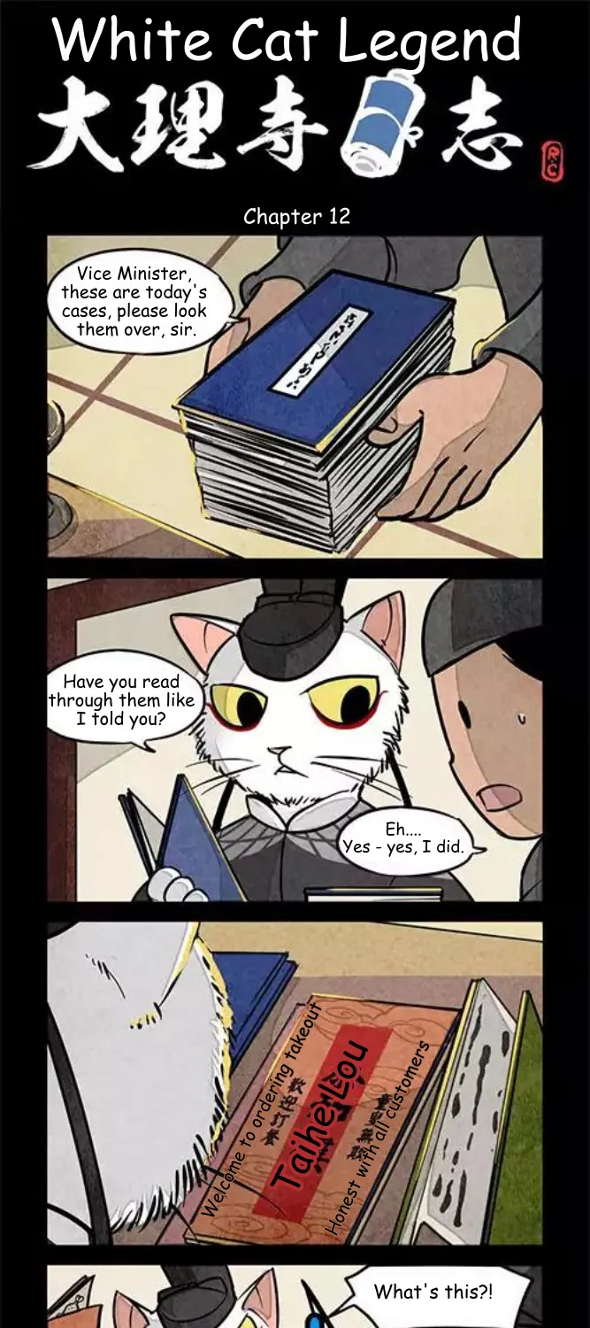 White Cat Legend Chapter 12 page 1 - MangaKakalot